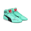 Nico Rosberg 2017 Mercedes-AMG Petronas F1 racing shoes featuring Mercedes-AMG styling and motorsport detailing