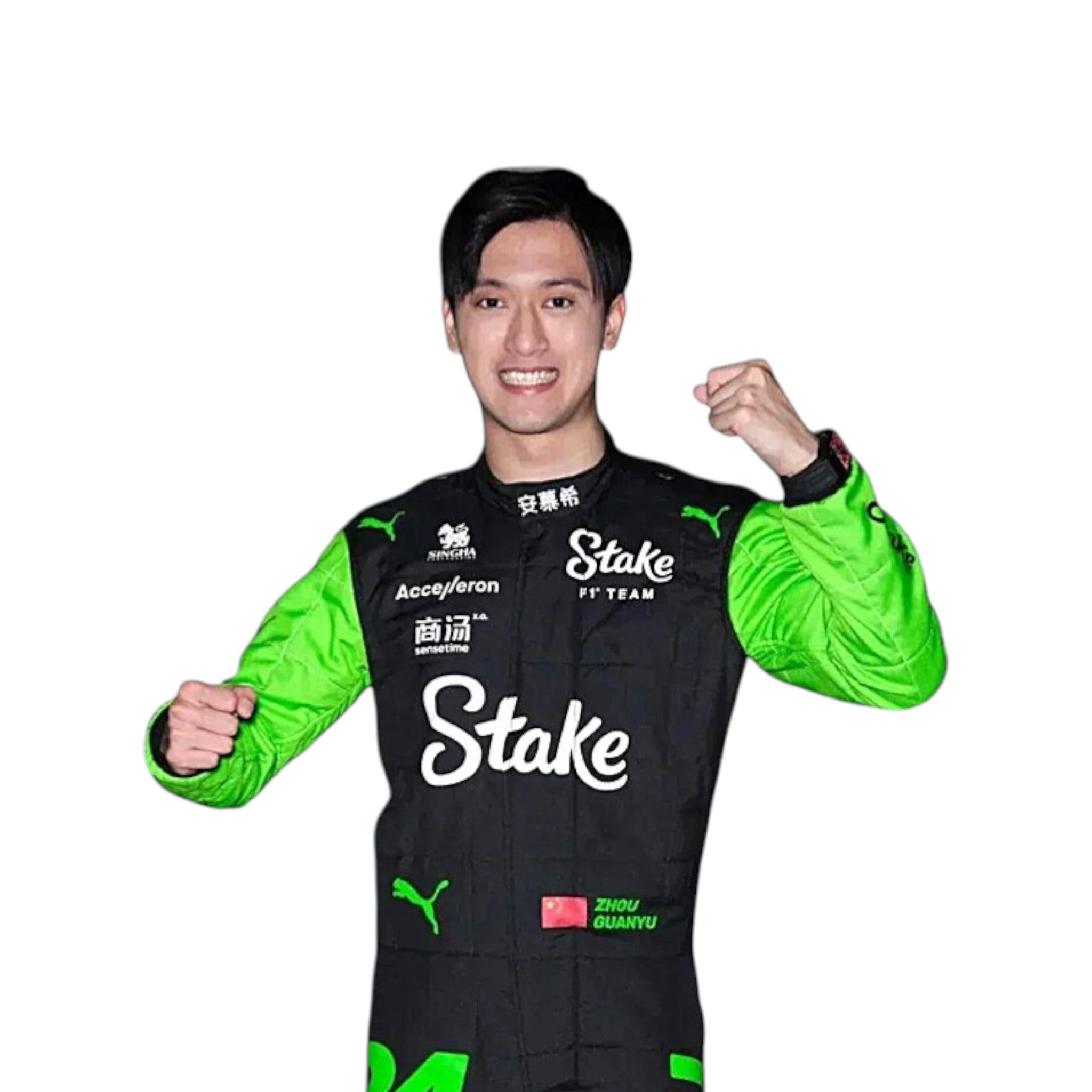 Zhou Guanyu 2024 Kick Sauber Formula 1 green and black race suit with sponsor logos and team detailing