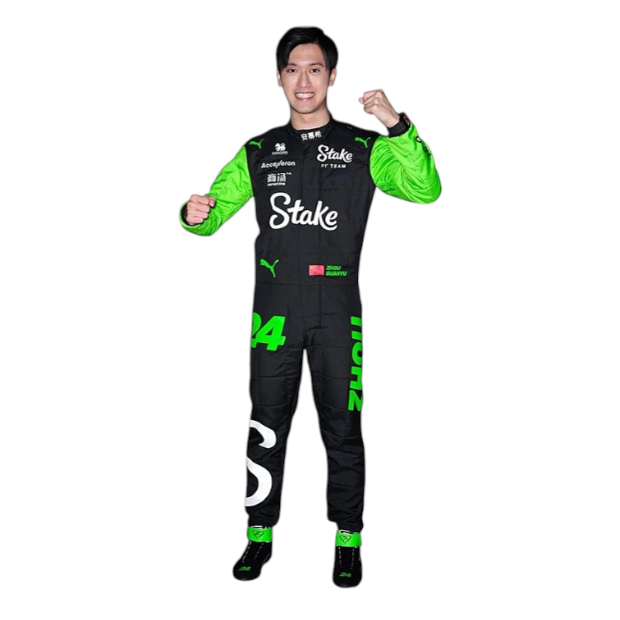 Zhou Guanyu 2024 Kick Sauber Formula 1 green and black race suit with sponsor logos and team detailing